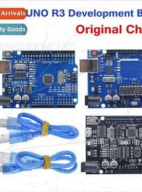 2023 UNO-R3 Motherboard MCU Development Board Module Improve