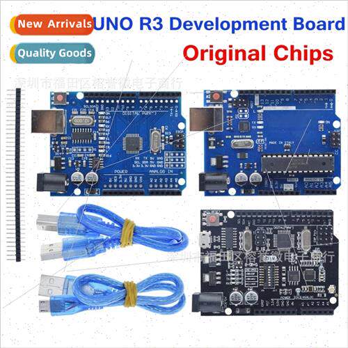 2023 UNO-R3 Motherboard MCU Development Board Module Improve