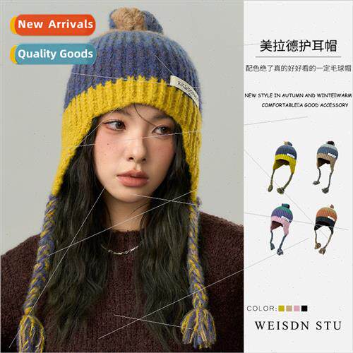 Autumn winter hat female cold warm spell color cashmere blen
