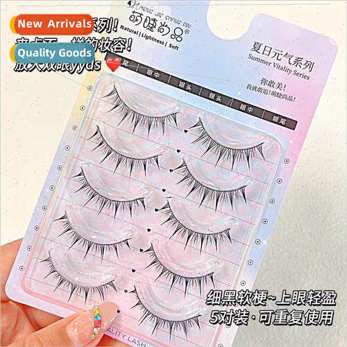 Innocent puppy make-up natural one piece false eyelashes dog