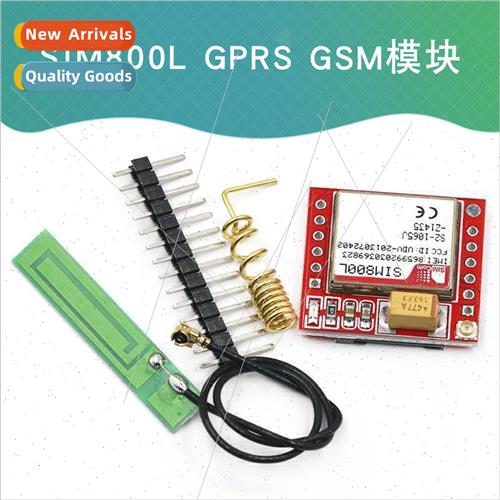 SIM800L Module SIM800L GPRS GSM Module Micro SIM Card Core B