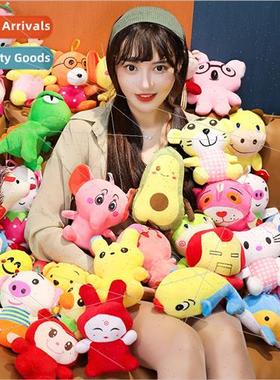 Boutique claw machine doll wedding throw gift stall merchand