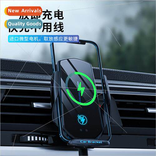 Car wireless charging cell phone holder 15W induction open c