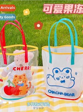 Summer new beach bag jelly bag small tiger bear bunny handba