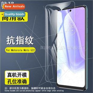 Film Protective Motorola Moto Tempered G22 Glass