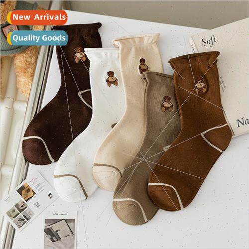 Khaki socks female autumn winter new ins tide embroidery cut