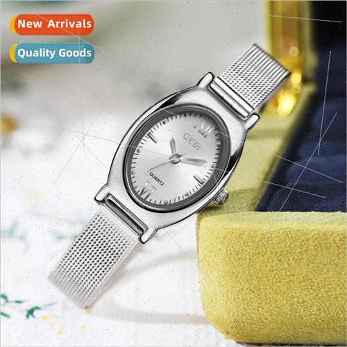 Oval high-class sense women watch small exquise high value w