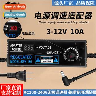 3-12V 10A Adjustable Power Supply with Display High Power U.