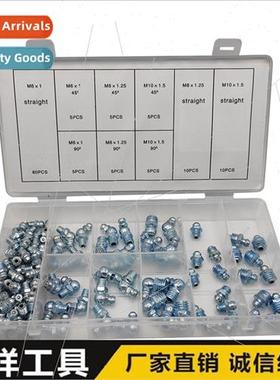 130PCS grease nipple metric straight nipple 45 degrees 90 de