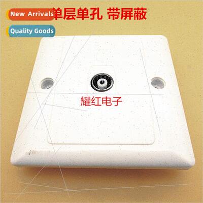 Cable TV Subscriber Box ngle Hole ngle Layer TV Panel Termin