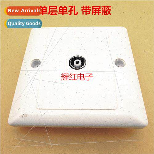 Cable TV Subscriber Box ngle Hole ngle Layer TV Panel Termin