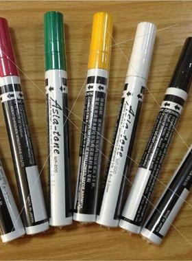 Acid Alkali Resistant Marker|Alcohol Resistant Marker|Labora