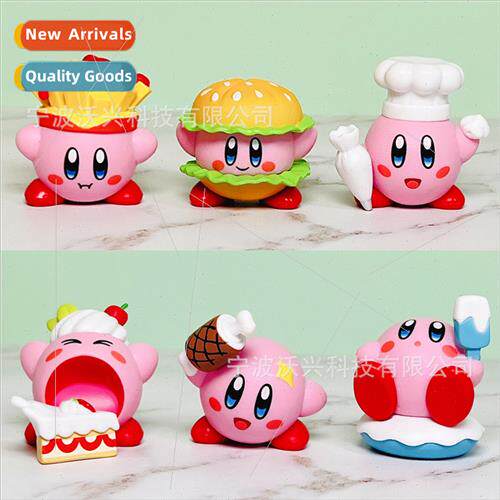 Q  tide to play anime food star kappi model blind box cake c