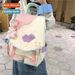 female Japan heart shoulder backpack girl bag value new high