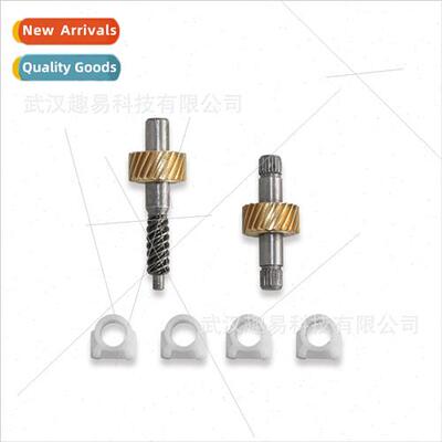 适用 BMW E36 E46 E64 Convertible Roof Lock Sunroof Gear Repa