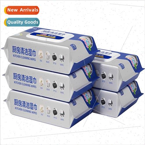 Kitchen wipes powerful de-greasing household disposable spec