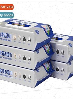 Kitchen wipes powerful de-greasing household disposable spec