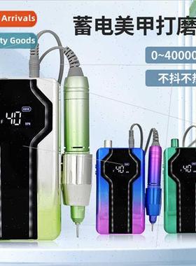 New electric storage nail polish machine 40 000 rpm gradient