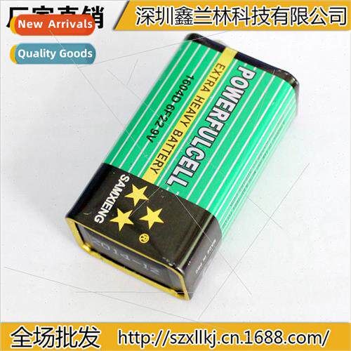 6863#9V Battery 9 Volt Square Battery 6F22 1604G Stacked Bat