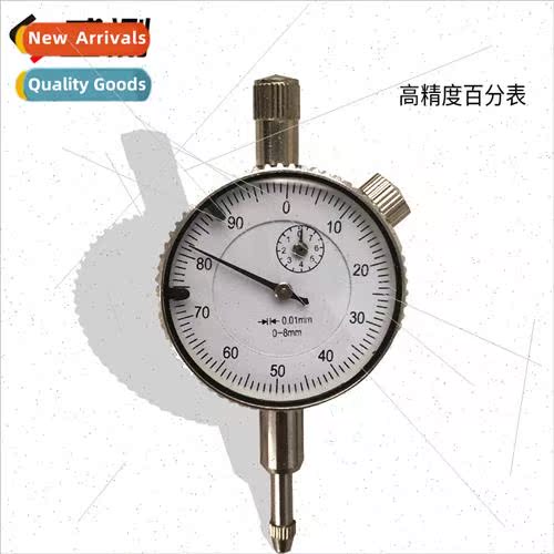 0-8mm Mechanical Pointer Type Percentage Gauge
