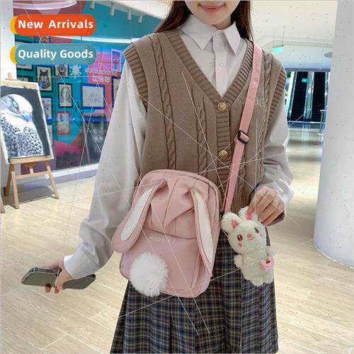 ins wind crossbody bag female student fashion bunny cute gir