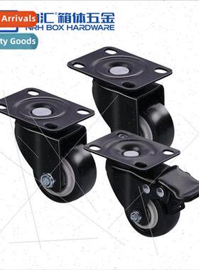 Universal Wheel Wheel Heavy Duty 1.5/2 inch Brake Mute Steer