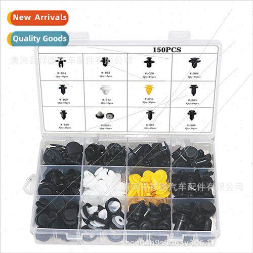 150PCS Mixed Snap Door Panel Bumper Cover Car Fender Plastic