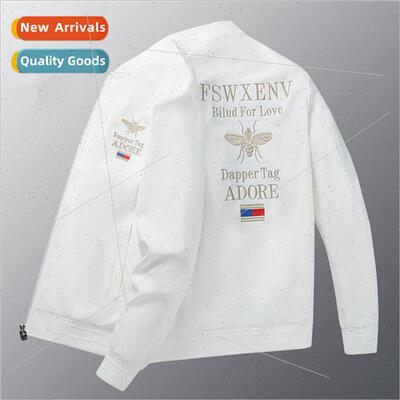 Winter  station men jackets 6801 cotton baseball su handsome