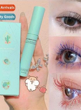 Long Curl Base Cream Flat Brush Head Fiber Long Thick Defini