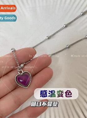Sensory color changing love heart pendant tanium steel neckl
