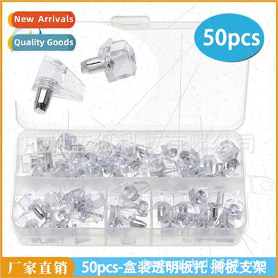 Laminate tray furnure hardware accessories 50pcs boxed trans
