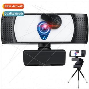 4k beauty auto focus 1080p computer webcam fill light networ