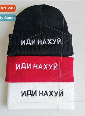 Russian popular spoken NANHAX embroidery knted cap warm pull