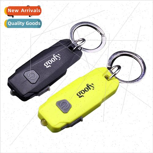Mini Keychain Flashlight Brightness Adjustable USB Rechargea