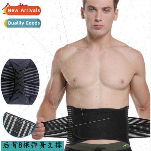 Sports waist protector warm fness breathable weight lifting