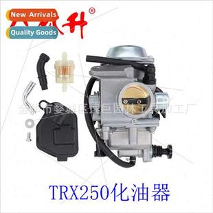 Lawn Parts Mower Carburetor TRX25 Beach 适用Honda Bike