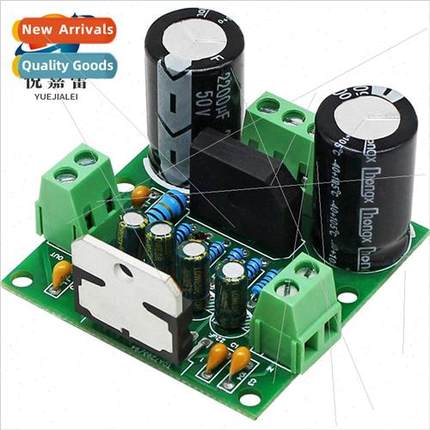 TDA7293 TDA7294 amplifier board HiFi audiophile mono 100W hi