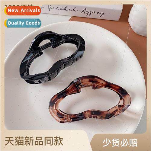 New advanced sense grip clip acrylic back head temperament p