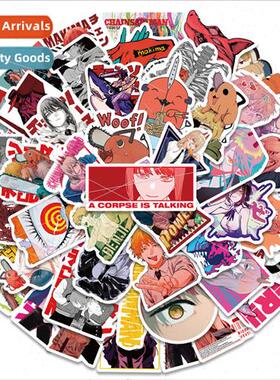 50 popular anime chainsaw man 2 stickers luggage guar skateb