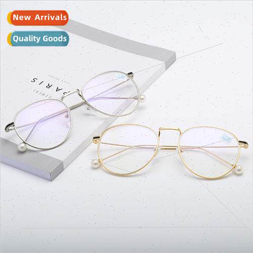 Pearl myopia glasses 100-600 finished glasses Women nd myopi