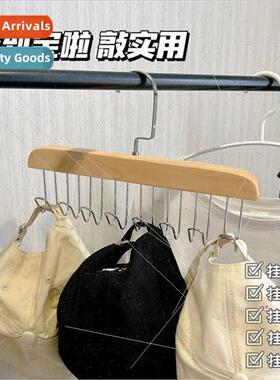 Sling Hanger Multifunctional Underwear Vest Storage Home Dor
