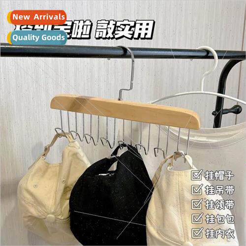 Sling Hanger Multifunctional Underwear Vest Storage Home Dor