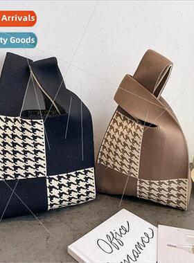 Korean  splicing kilobird check knted handbag female conveni
