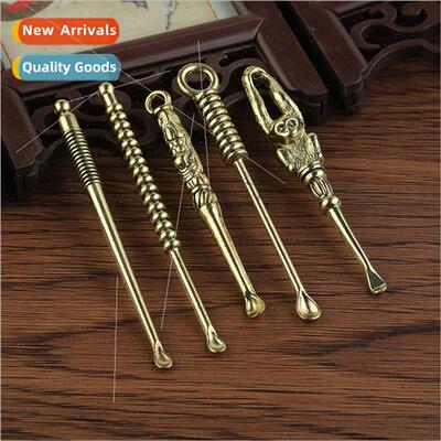 Vintage imation brass auspicious totem ear picker car keycha