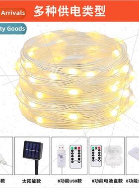 23 New Leather String ghts Multiple power  modes Christmas D