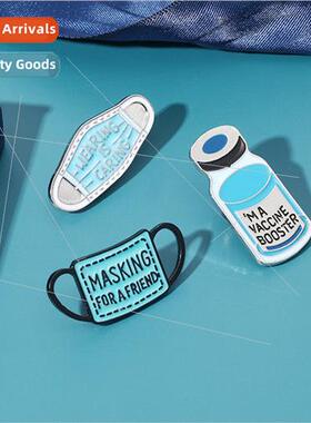 Creative Staying Away from Viruses Brooch Alphabet Shape Bad