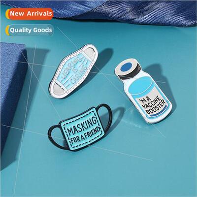 Creative Staying Away from Viruses Brooch Alphabet Shape Bad