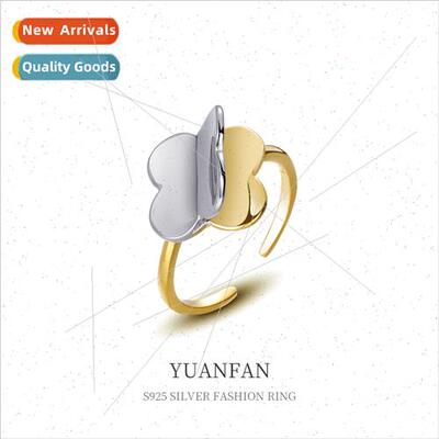 S925 silver color separation four leaf clover ring female in