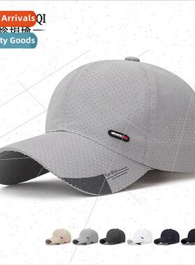 Spring sun hat men women summer quick-drying sun-shading sun