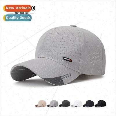 Spring sun hat men women summer quick-drying sun-shading sun